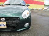 2026 Daihatsu Copen Coupe for sale, Japanese used car export - photo 32 of 35 | GULJI TRADERS