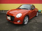 2026 Daihatsu Copen 660 Coupe for sale, Japanese used car export - photo 1 of 37 | GULJI TRADERS