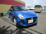 2026 Daihatsu Copen 660 Coupe for sale, Japanese used car export - photo 6 of 36 | GULJI TRADERS