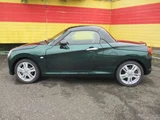 2026 Daihatsu Copen 660 Coupe for sale, Japanese used car export - photo 10 of 36 | GULJI TRADERS