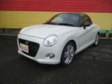 2026 Daihatsu Copen 660 Coupe for sale, Japanese used car export - photo 1 of 36 | GULJI TRADERS