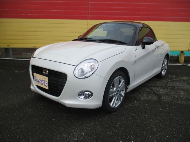 2026 Daihatsu Copen 660 Coupe for sale, Japanese used car export | GULJI TRADERS