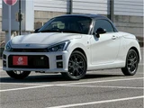2026 Daihatsu Copen GR Sport 6MT Coupe for sale, Japanese used car export - photo 1 of 55 | GULJI TRADERS