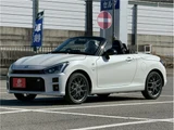 2026 Daihatsu Copen GR Sport 6MT Coupe for sale, Japanese used car export - photo 40 of 55 | GULJI TRADERS