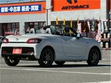 2026 Daihatsu Copen GR Sport 6MT Coupe for sale, Japanese used car export - photo 48 of 55 | GULJI TRADERS