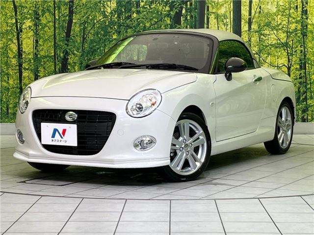 2026 Daihatsu Copen S Coupe for sale, Japanese used car export | GULJI TRADERS