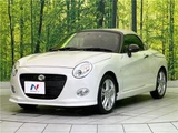 2026 Daihatsu Copen S Coupe for sale, Japanese used car export - photo 5 of 30 | GULJI TRADERS