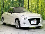 2026 Daihatsu Copen S Coupe for sale, Japanese used car export - photo 11 of 30 | GULJI TRADERS