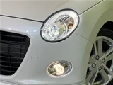 2026 Daihatsu Copen S Coupe for sale, Japanese used car export - photo 15 of 30 | GULJI TRADERS