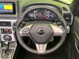 2026 Daihatsu Copen S Coupe for sale, Japanese used car export - photo 30 of 30 | GULJI TRADERS