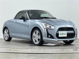 2026 Daihatsu Copen Coupe for sale, Japanese used car export - photo 1 of 23 | GULJI TRADERS