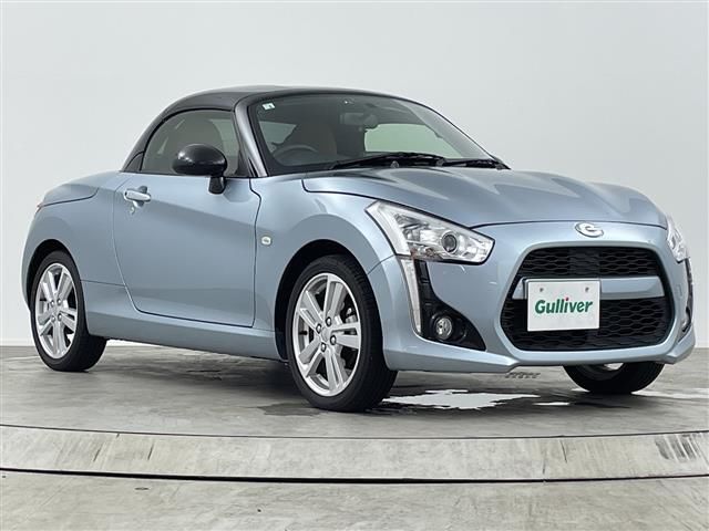 2026 Daihatsu Copen Coupe for sale, Japanese used car export | GULJI TRADERS