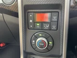 2026 Daihatsu Copen Coupe for sale, Japanese used car export - photo 10 of 23 | GULJI TRADERS