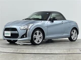 2026 Daihatsu Copen Coupe for sale, Japanese used car export - photo 23 of 23 | GULJI TRADERS