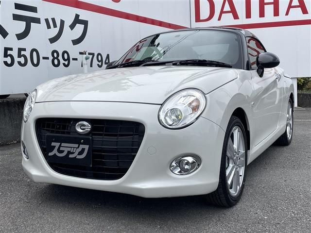 2026 Daihatsu Copen Cero S Coupe for sale, Japanese used car export | GULJI TRADERS