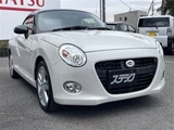 2026 Daihatsu Copen Cero S Coupe for sale, Japanese used car export - photo 5 of 20 | GULJI TRADERS