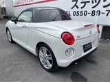 2026 Daihatsu Copen Cero S Coupe for sale, Japanese used car export - photo 9 of 20 | GULJI TRADERS