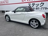 2026 Daihatsu Copen Cero S Coupe for sale, Japanese used car export - photo 10 of 20 | GULJI TRADERS