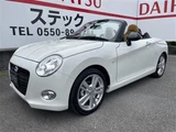 2026 Daihatsu Copen Cero S Coupe for sale, Japanese used car export - photo 13 of 20 | GULJI TRADERS