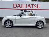 2026 Daihatsu Copen Cero S Coupe for sale, Japanese used car export - photo 14 of 20 | GULJI TRADERS