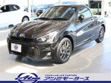 2026 Daihatsu Copen GR Sport 5MT Coupe for sale, Japanese used car export - photo 29 of 30 | GULJI TRADERS