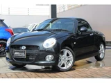 2026 Daihatsu Copen S Coupe for sale, Japanese used car export - photo 1 of 17 | GULJI TRADERS