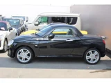 2026 Daihatsu Copen S Coupe for sale, Japanese used car export - photo 4 of 17 | GULJI TRADERS