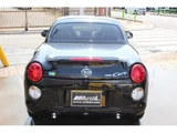 2026 Daihatsu Copen S Coupe for sale, Japanese used car export - photo 6 of 17 | GULJI TRADERS