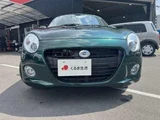 2026 Daihatsu Copen S 660 Coupe for sale, Japanese used car export - photo 5 of 24 | GULJI TRADERS