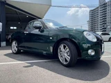 2026 Daihatsu Copen S 660 Coupe for sale, Japanese used car export - photo 13 of 24 | GULJI TRADERS