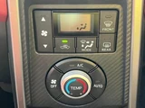 2026 Daihatsu Copen S Coupe for sale, Japanese used car export - photo 7 of 9 | GULJI TRADERS
