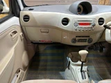 2006 Daihatsu Esse 660 Sedan for sale, Japanese used car export - photo 76 of 80 | GULJI TRADERS