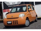 2006 Daihatsu Esse L Sedan for sale, Japanese used car export - photo 1 of 50 | GULJI TRADERS