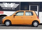 2006 Daihatsu Esse L Sedan for sale, Japanese used car export - photo 8 of 50 | GULJI TRADERS