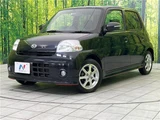 2007 Daihatsu Esse Sedan for sale, Japanese used car export - photo 1 of 30 | GULJI TRADERS