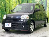 2007 Daihatsu Esse Sedan for sale, Japanese used car export - photo 5 of 30 | GULJI TRADERS