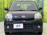2007 Daihatsu Esse Sedan for sale, Japanese used car export - photo 6 of 30 | GULJI TRADERS