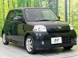 2007 Daihatsu Esse Sedan for sale, Japanese used car export - photo 7 of 30 | GULJI TRADERS