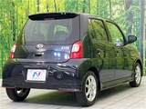 2007 Daihatsu Esse Sedan for sale, Japanese used car export - photo 9 of 30 | GULJI TRADERS