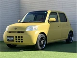 2007 Daihatsu Esse L Sedan for sale, Japanese used car export - photo 1 of 50 | GULJI TRADERS