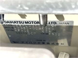 2007 Daihatsu Esse 660 Sedan for sale, Japanese used car export - photo 43 of 44 | GULJI TRADERS