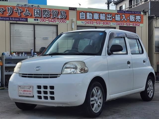 2007 Daihatsu Esse Sedan for sale, Japanese used car export - photo 1 of 50 | GULJI TRADERS