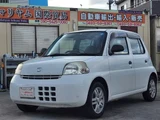 2007 Daihatsu Esse Sedan for sale, Japanese used car export - photo 7 of 50 | GULJI TRADERS
