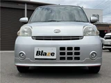 2007 Daihatsu Esse Sedan for sale, Japanese used car export - photo 2 of 49 | GULJI TRADERS