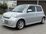 2007 Daihatsu Esse Sedan for sale, Japanese used car export - photo 9 of 49 | GULJI TRADERS