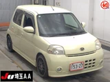 2007 Daihatsu Esse Sedan for sale, Japanese used car export - photo 1 of 9 | GULJI TRADERS