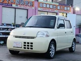 2008 Daihatsu Esse Sedan for sale, Japanese used car export - photo 7 of 50 | GULJI TRADERS