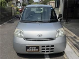 2008 Daihatsu Esse Sedan for sale, Japanese used car export - photo 5 of 62 | GULJI TRADERS
