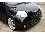 2008 Daihatsu Esse Sedan for sale, Japanese used car export - photo 8 of 41 | GULJI TRADERS