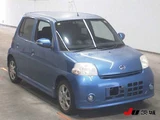 2008 Daihatsu Esse Sedan for sale, Japanese used car export - photo 1 of 7 | GULJI TRADERS